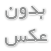 تحلیل تکنیکال نماد شپارس
